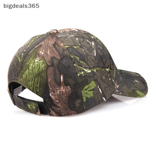 [bigdeals365] หมวกเบสบอล ลายพราง ปรับได้ สําหรับผู้ชาย ผู้หญิง
 สินค้าใหม่