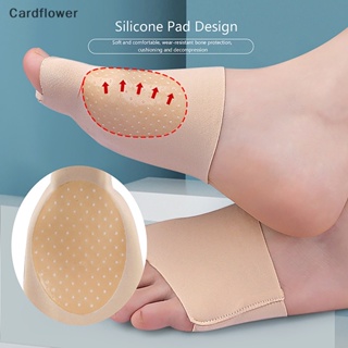 &lt;Cardflower&gt; อุปกรณ์ปรับกระดูกนิ้วเท้า 1 คู่