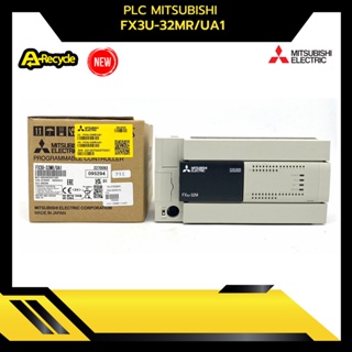 PLC MITSUBISHI FX3U-32MR/UA1