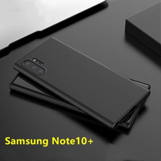 เคสมือถือ  Case Samsung Galaxy Note 10+ เคสซัมซุง Note10PLUS  เคสซีลีโคน ดำ เคสนิ่ม เคสกันกระแทก เคสโทรศัพท์ ส่งจากไทย