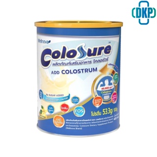 Colosure โคลอชัวร์ ผลิตภัณฑ์เสริมอาหาร  1 กระป๋อง ขนาด 400 กรัม  [DKP]