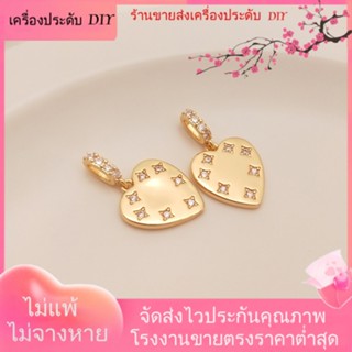 💖เครื่องประดับ DIY ขายส่ง💖เครื่องประดับ สร้อยคอ สร้อยข้อมือ จี้รูปหัวใจ ชุบทอง 14K ประดับเพทายเจ็ดดาว สไตล์ยุโรป อเมริกัน DIY[จี้/ลูกปัด/สร้อยคอ/สร้อยข้อมือ/ต่างหู/กําไลข้อมือ]