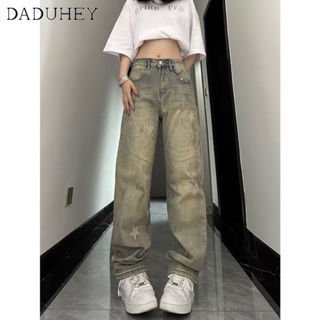DaDuHey🎈 New American Style Ins Hip-hop Retro Jeans Niche High Waist Ripped Straight Pants Plus Size Casual Mop Pants