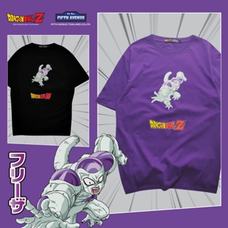 ดูดีนี่ 🟠เสื้อยืดดราก้อนบอล DBZ-005 : DragonBallZ🐉 : ฟรีเซอร์ : สีดำ-สีม่วง