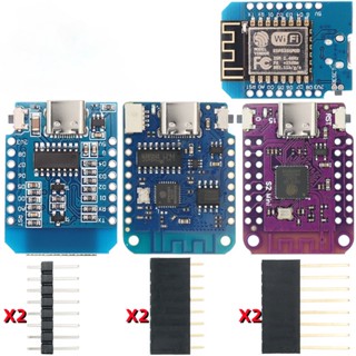 Wemos D1 Mini Pro V3.0 Nodemcu 4MB/16MB bytes Lua บอร์ดทดลองอินเตอร์เน็ตไร้สาย ESP8266 CH340G Nodemcu V2