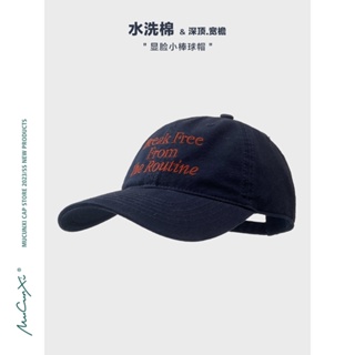 Deep Sea Blue~ หมวกเบสบอล แบบนิ่ม พิมพ์ลายตัวอักษร สไตล์เกาหลี