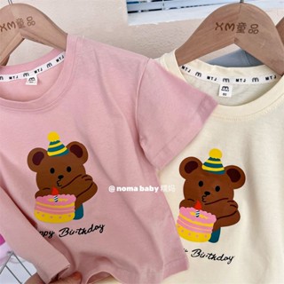 พร้อมส่ง ลดกระหน่ํา เสื้อยืดแขนสั้น ผ้าฝ้าย แบบบาง พิมพ์ลาย สไตล์เกาหลี และญี่ปุ่น แฟชั่นฤดูร้อน สําหรับเด็กผู้ชาย และผู้หญิง 2023