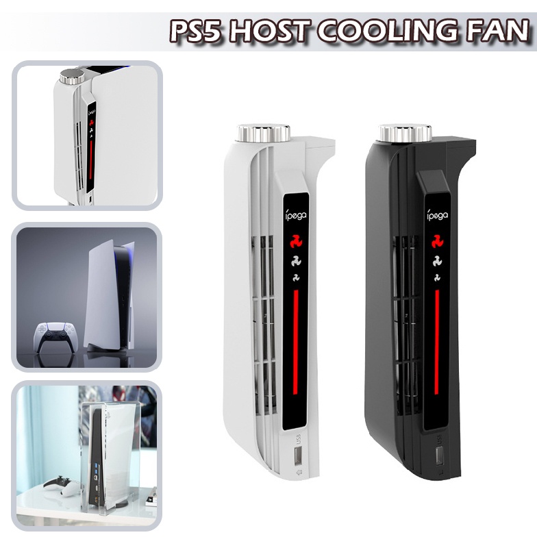 Cooling Fan For PS5 PlayStation 5 Console Host Cooler Game External