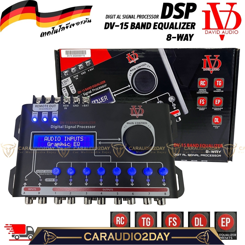 สินค้าดี-dsp-david-audio-รุ่น-dv-15-band-equalizer-8-way-ควบคุมปรับเสียงผ่านมือถือ-จอแสดงผล-เครื่องเสียงรถยนต์