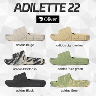 Adidas Originals Adilette 22 Sandals [ beige / light yellow / black ash / pure green / black / green ] ♥