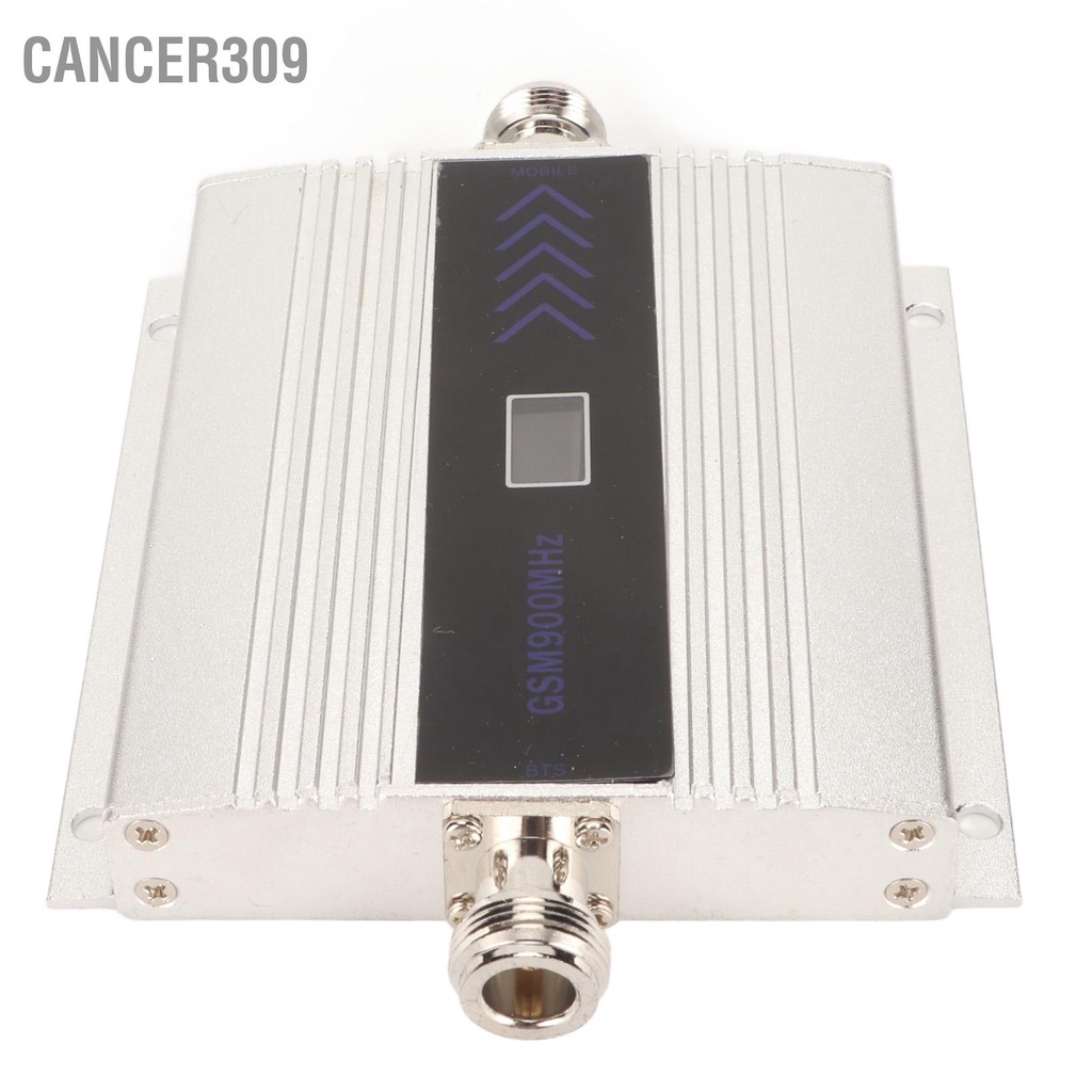 cancer309-gsm-repeater-4g-3g-2g-cellular-signal-booster-dcs-lte-b3-เครื่องขยายสัญญาณบูสเตอร์เครือข่ายมือถือ-100-240v