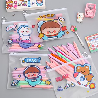 กระเป๋าใส่แฟ้มการ์ตูนแบบซิป กระเป๋าเก็บเครื่องเขียนนักเรียนใส กันน้ำ พร้อมส่ง