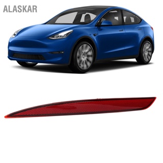 ALASKAR กันชนหลังสะท้อนแสงเลนส์สีแดงไฟท้ายรถสะท้อนแสงสำหรับ Tesla รุ่น Y 2020 ถึง 2023