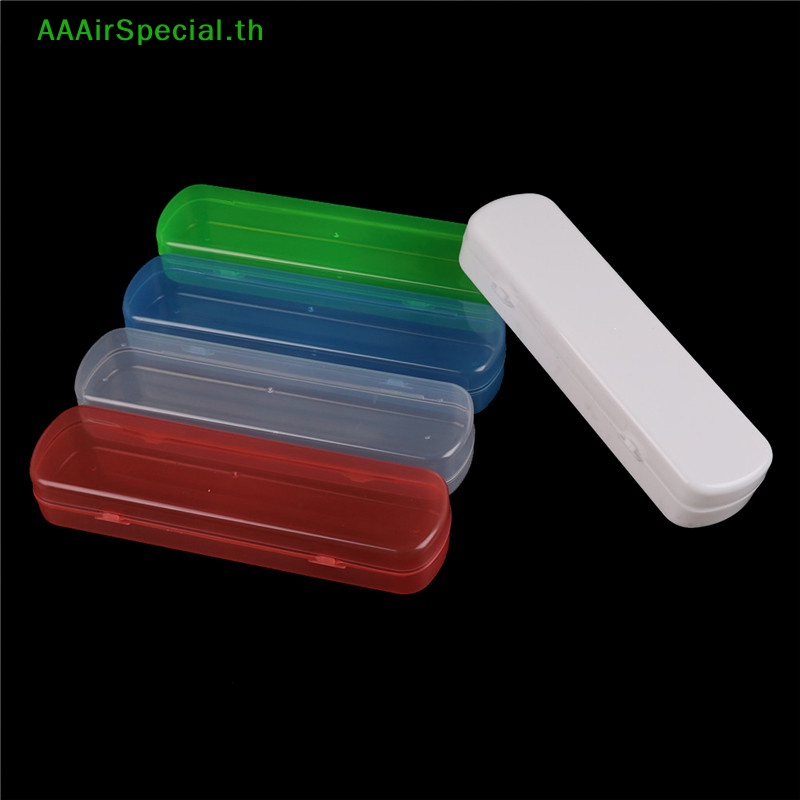 aaairspecial-กล่องพลาสติก-แบบพกพา-สําหรับใส่แปรงสีฟัน