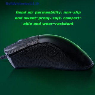 Buildvictories11 สติกเกอร์เทปติดเมาส์ กันลื่น กันเหงื่อ สําหรับ Razer DeathAdder Essential V2 X Hyperspeed V2 V2 Pro TH