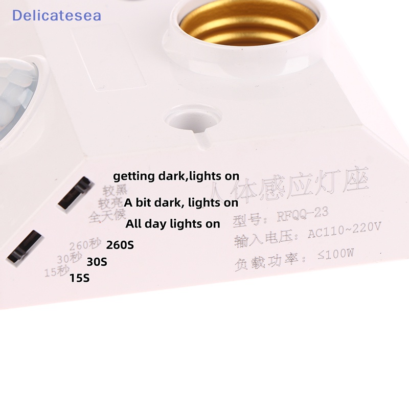 delicatesea-อะแดปเตอร์ซ็อกเก็ตหลอดไฟ-led-220v-e27-ระบบเซนเซอร์อินฟราเรด-พร้อมสวิตช์ควบคุมไฟ