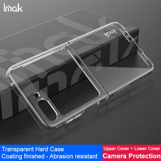 ของแท้ Imak เคสโทรศัพท์มือถือพลาสติก PC แข็ง แบบใส UP+ Down สําหรับ Samsung Galaxy Z Flip5 5g Z Flip 5 5g