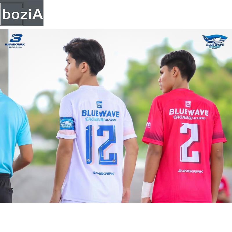 bluewave-ชลบุรี-อะคาเดมี่-x-บางเกริก-เสื้อฟุตซอล-โรงเรียน