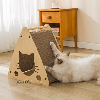 [Dolity2] Cardboard Cat Houses, Cat Scratcher Pad House, Scratch Toy, Grinding Claw Lounger Bed, House for Bunny, Kitty, Medium Large Cat