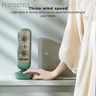 PLUTOSTYLE พัดลมตั้งโต๊ะ Dual Air Circulation USB ชาร์จใหม่ได้ 3 ความเร็วลม พัดลมตั้งโต๊ะแบบพกพาสำหรับรถบ้านข้างเตียง