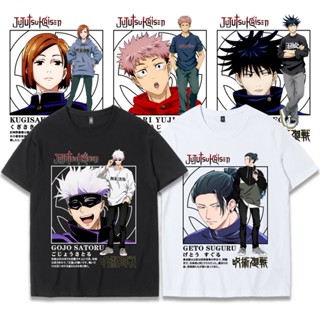 ราคาถูก อะนิเมะเสื้อยืด Jujutsu Kaisen Wujo Wu แนวโน้มสไตล์ใหม่แขนสั้นผู้ชายแฟชั่นถนน ผ้าฝ้าย  สไตล์ใหม่ล่าสุด เสื้อคู่