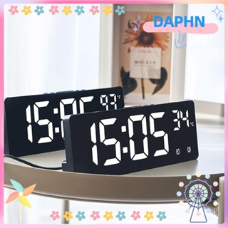 DAPHS นาฬิกาปลุกดิจิทัล มีไฟแบ็คไลท์ LED บอกอุณหภูมิ และปฏิทิน