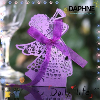 Daphne ริบบิ้นเลเซอร์ตัดกล่องของขวัญ 10 ชิ้น