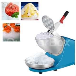 Blue Premium  Ice Crusher เครื่องไสน้ำแข็ง บดน้ำแข็ง 2 ใบมีด