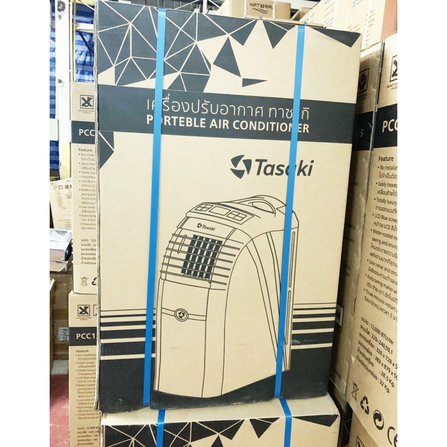 tasaki-portable-air-conditioner-warranty-1-years-12-000-btu-รุ่น-pcc12b-ad1