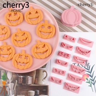 Cherry3 แม่พิมพ์พลาสติก ลายฟักทองฮาโลวีน 3D สําหรับทําคุกกี้ บิสกิต ฟองดองท์ DIY