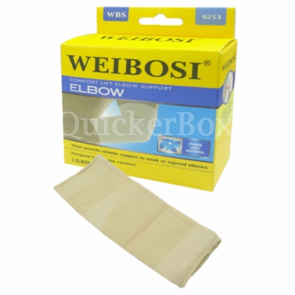 ผ้าสวมรัดข้อศอก-ชุดสายรัดข้อศอก-ซัพพอร์ทข้อศอก-รองรับแรงกระแทก-weibosi-elbow-support