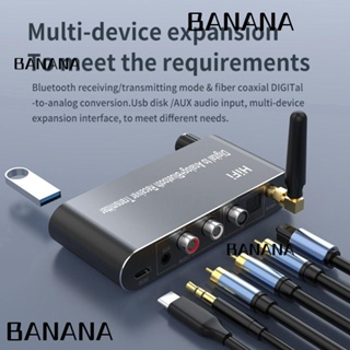 Banana1 ตัวรับส่งสัญญาณ สําหรับหูฟัง TV PC 3.5 มม. Aux RL DAC บลูทูธ 5.1
