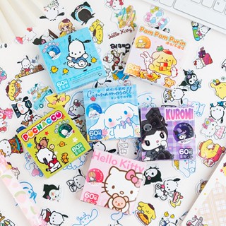 SANRIO สติกเกอร์ ลายการ์ตูน Hello Kitty Cinnamon Pom Pom Purin Pochacco น่ารัก สําหรับติดตกแต่งแล็ปท็อป โทรศัพท์มือถือ ไดอารี่ DIY จํานวน 60 ชิ้น ต่อกล่อง