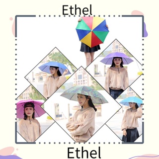 Ethel1 หมวกร่ม แบบพับได้ สําหรับตกปลา ตั้งแคมป์