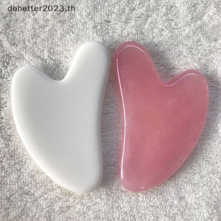 [DB] แผ่นกัวซา สําหรับนวดใบหน้า ร่างกาย [พร้อมส่ง]