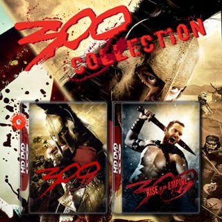 Blu-ray 300 ขุนศึกพันธุ์สะท้านโลก ภาค 1-2 Bluray หนัง มาสเตอร์ เสียงไทย (เสียง ไทย/อังกฤษ ซับ ไทย/อังกฤษ) Blu-ray