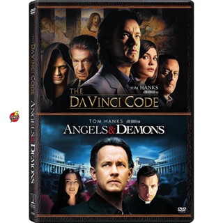 Bluray บลูเรย์ Angels and Demons and Davinci Code Bluray Master เสียงไทย (เสียง ไทย/อังกฤษ | ซับ ไทย/อังกฤษ) Bluray บลูเ