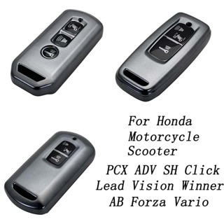เคสกุญแจรีโมตรถยนต์ TPU สําหรับ Honda All-New PCX160 Pcx ADV 150 SH Click 150 Lead Vision Winner AB Forza Vario