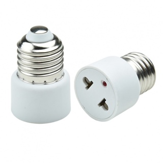 Lamp socket adapter Maintenance Replacement Utility Office Photo studio