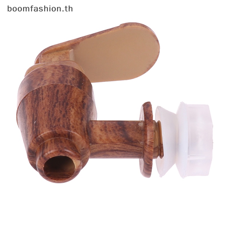 boomfashion-ก๊อกน้ําขวดไวน์-12-มม-กันรั่ว-พร้อมวาล์วกรองน้ํา-th