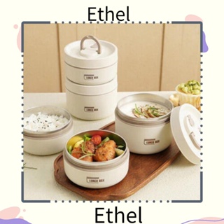 Ethel1 กล่องอาหารกลางวัน มีฉนวนกันความร้อน แบบพกพา สําหรับนักเรียน ผู้ใหญ่