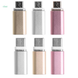 Char อะแดปเตอร์แปลงสายชาร์จ Micro USB ตัวเมีย เป็น Type C ตัวผู้ แบบแม่เหล็ก