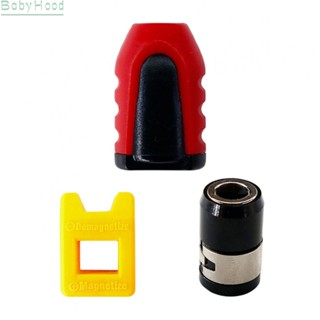 【Big Discounts】3pcs Screwdriver Magnetizer Degaussing Demagnetizer Change Magnetism Tool#BBHOOD