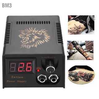 BM3 หัวสิงโตมืออาชีพ Tattoo Power Supply Black Transformer Set สำหรับเครื่องสัก