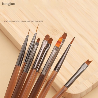 Fengjue อุปกรณ์แปรงปากกาอะคริลิค สําหรับใช้ในการเพ้นท์ตกแต่งเล็บ DIY TH