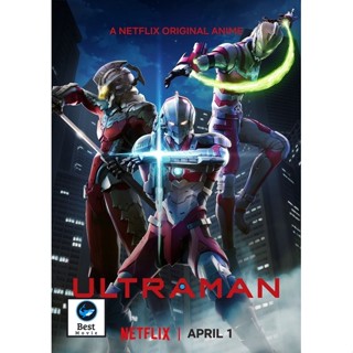 แผ่นดีวีดี หนังใหม่ Ultraman Season 1-2 อุลตร้าแมน DVD ปี1/3แผ่น ปี2/2แผ่น เสียงไทย (เสียง ญี่ปุ่น/ไทย/อังกฤษ | ซับ ไทย/