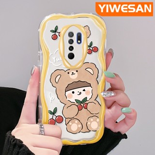 เคสโทรศัพท์มือถือแบบนิ่ม ใส กันกระแทก ลายการ์ตูนหมีเชอร์รี่ เด็กผู้หญิง สําหรับ Xiaomi Redmi 10 Prime 10C 9 Prime 12C POCO C55 POCO M2