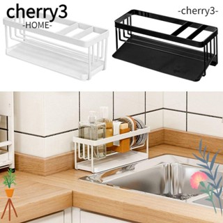 Cherry3 ชั้นวางฟองน้ํา เหล็กคาร์บอน PP อเนกประสงค์ กันความชื้น ทนทาน สีดํา ขาว สําหรับอ่างล้างจาน