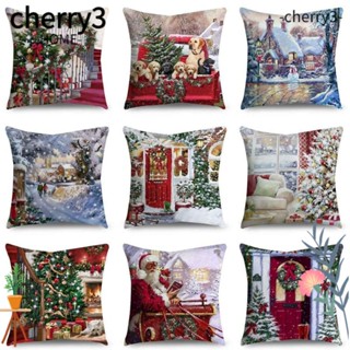 Cherry3 ปลอกหมอนทรงสี่เหลี่ยม ลายคริสต์มาส ขนาด 45*45 ซม. สําหรับตกแต่งบ้าน และห้องนั่งเล่น