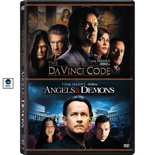 แผ่นบลูเรย์ หนังใหม่ Angels and Demons and Davinci Code Bluray Master เสียงไทย (เสียง ไทย/อังกฤษ | ซับ ไทย/อังกฤษ) บลูเร